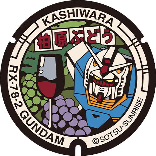 オガタ通り商店街マンホール
