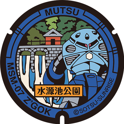 JR下北駅マンホール
